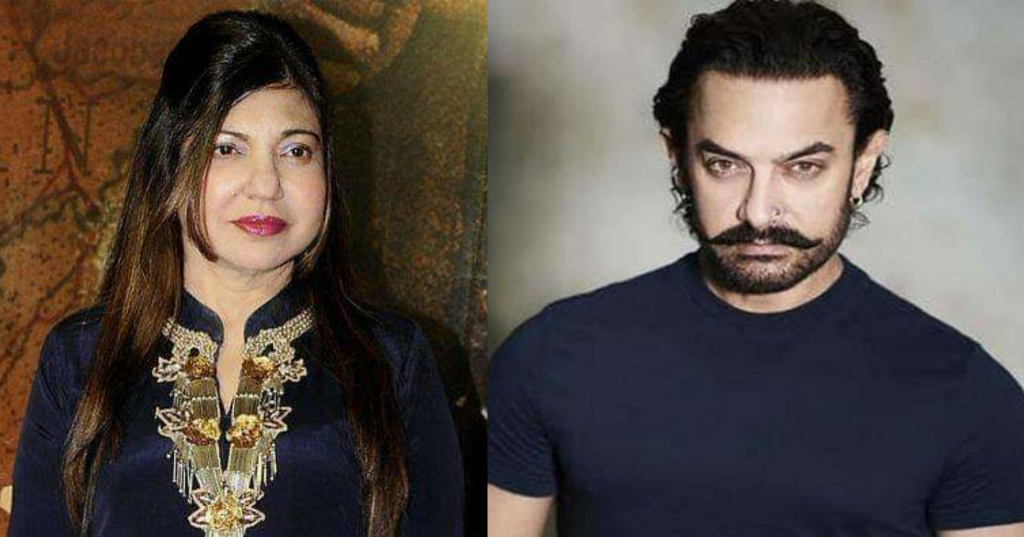 अलका याग्निक ने आमिर खान को निकाल दिया था स्टूडियो से बाहर, जानिए आखिर क्या थी वजह