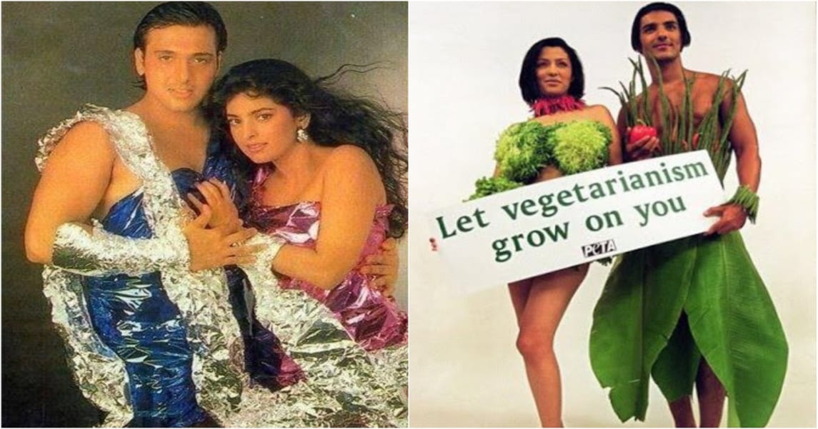 These 12 Funny Photoshoots From The 90's Will Leave You ROFL !
